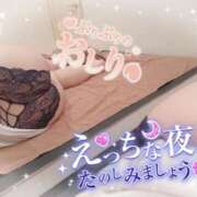 ヒメ日記 2026/04/04 11:48 投稿 黒崎　いちか Mの世界