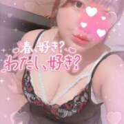 ヒメ日記 2026/04/04 22:19 投稿 黒崎　いちか Mの世界