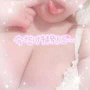 ヒメ日記 2026/04/06 21:34 投稿 黒崎　いちか Mの世界