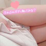 ヒメ日記 2026/04/29 09:18 投稿 黒崎　いちか Mの世界