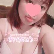 ヒメ日記 2026/04/30 08:33 投稿 黒崎　いちか Mの世界