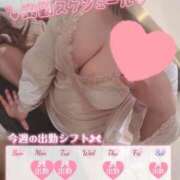ヒメ日記 2026/05/11 18:33 投稿 黒崎　いちか Mの世界