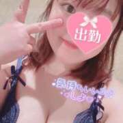 ヒメ日記 2026/05/14 19:12 投稿 黒崎　いちか Mの世界