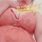 ヒメ日記 2026/06/06 22:33 投稿 黒崎　いちか Mの世界