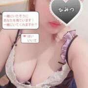 ヒメ日記 2026/06/09 19:20 投稿 黒崎　いちか Mの世界