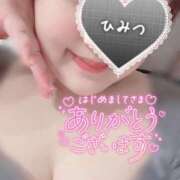 ヒメ日記 2026/06/10 01:18 投稿 黒崎　いちか Mの世界