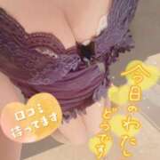 ヒメ日記 2026/06/16 23:54 投稿 黒崎　いちか Mの世界