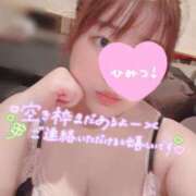 ヒメ日記 2026/06/22 19:42 投稿 黒崎　いちか Mの世界