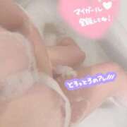 ヒメ日記 2026/08/15 21:40 投稿 黒崎　いちか Mの世界