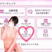 ヒメ日記 2026/03/05 14:32 投稿 伏見 新宿人妻城