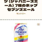 ヒメ日記 2026/03/30 13:35 投稿 伏見 新宿人妻城