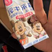 みこ お気に入り セレブクエスト-koshigaya-