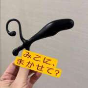 ヒメ日記 2026/06/26 01:22 投稿 みこ セレブクエスト-koshigaya-