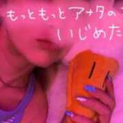 ヒメ日記 2026/06/30 21:40 投稿 みこ セレブクエスト-koshigaya-