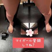 ヒメ日記 2026/07/01 19:22 投稿 みこ セレブクエスト-koshigaya-