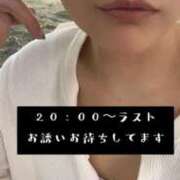ヒメ日記 2026/07/03 19:40 投稿 みこ セレブクエスト-koshigaya-