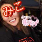 ヒメ日記 2026/07/11 02:37 投稿 みこ セレブクエスト-koshigaya-