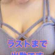ヒメ日記 2026/07/16 19:53 投稿 みこ セレブクエスト-koshigaya-