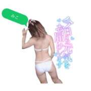 ヒメ日記 2026/07/24 17:07 投稿 みこ セレブクエスト-koshigaya-