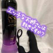 ヒメ日記 2026/08/12 01:16 投稿 みこ セレブクエスト-koshigaya-