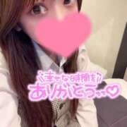 ヒメ日記 2026/02/13 00:30 投稿 星乃　あすな OLセレクション宇都宮店