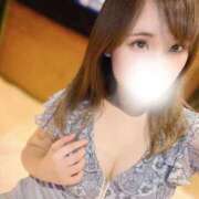 かな おはよう🧊 club Ego