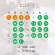 ヒメ日記 2026/03/01 08:45 投稿 かな club Ego