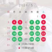 ヒメ日記 2026/05/04 09:05 投稿 かな club Ego