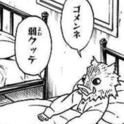 ヒメ日記 2026/04/04 01:13 投稿 そら 白いぽっちゃりさん五反田店