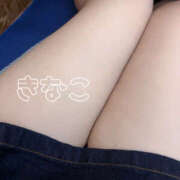 ヒメ日記 2026/03/06 19:08 投稿 きなこ One More奥様　町田相模原店