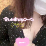 きなこ 出勤しました！ One More奥様　町田相模原店