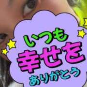 ヒメ日記 2026/05/15 21:47 投稿 みこ セレブクエスト‐Kasukabe‐
