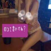 ヒメ日記 2026/07/17 06:29 投稿 みこ セレブクエスト‐Kasukabe‐