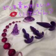 ヒメ日記 2026/07/25 14:58 投稿 みこ セレブクエスト‐Kasukabe‐