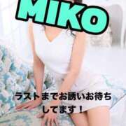ヒメ日記 2026/07/30 20:51 投稿 みこ セレブクエスト‐Kasukabe‐