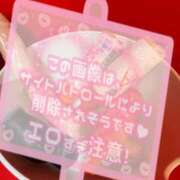 ヒメ日記 2026/09/26 23:12 投稿 みこ セレブクエスト‐Kasukabe‐