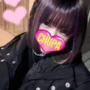 らら ひさびさ〜！ 埼玉ちゅっぱ川越店