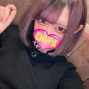 ヒメ日記 2026/02/19 17:22 投稿 らら 埼玉ちゅっぱ川越店