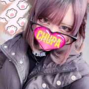 ヒメ日記 2026/02/07 13:00 投稿 らら 埼玉ちゅっぱ大宮店