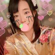 しの 今日はちょっと特別な日…🤭 和風パブ大江戸