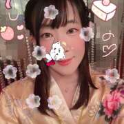 ヒメ日記 2026/04/19 14:11 投稿 しの 和風パブ大江戸