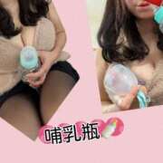 ヒメ日記 2026/10/20 12:05 投稿 あみ マダムハンズ神田店