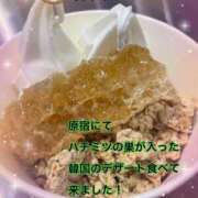 ヒメ日記 2026/02/20 18:30 投稿 神田みち ウフフな40。ムフフな50。。（横浜ハレ系）