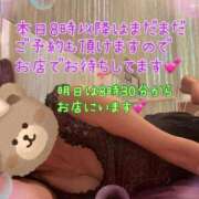 ヒメ日記 2026/03/01 18:16 投稿 神田みち ウフフな40。ムフフな50。。（横浜ハレ系）