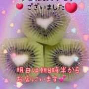 ヒメ日記 2026/03/01 22:57 投稿 神田みち ウフフな40。ムフフな50。。（横浜ハレ系）