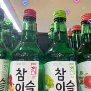 ヒメ日記 2026/03/09 20:23 投稿 神田みち ウフフな40。ムフフな50。。（横浜ハレ系）