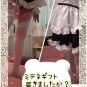 ヒメ日記 2026/03/15 10:03 投稿 神田みち ウフフな40。ムフフな50。。（横浜ハレ系）