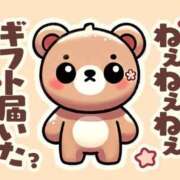 ヒメ日記 2026/03/16 16:18 投稿 神田みち ウフフな40。ムフフな50。。（横浜ハレ系）