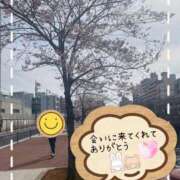 ヒメ日記 2026/03/22 22:56 投稿 神田みち ウフフな40。ムフフな50。。（横浜ハレ系）