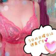 ヒメ日記 2026/04/05 00:21 投稿 神田みち ウフフな40。ムフフな50。。（横浜ハレ系）